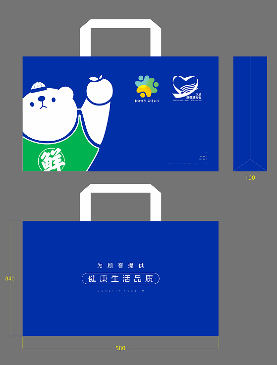 微信图片_20221207100329.png