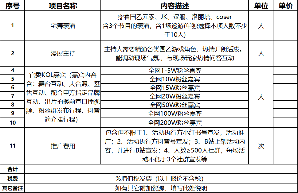 177426181713866129F5.png 157b6c209b68b16ccd2c52943cb079ab.png